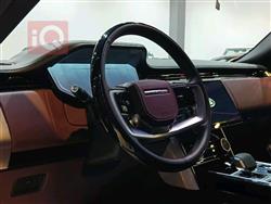 Land Rover Range Rover Vogue